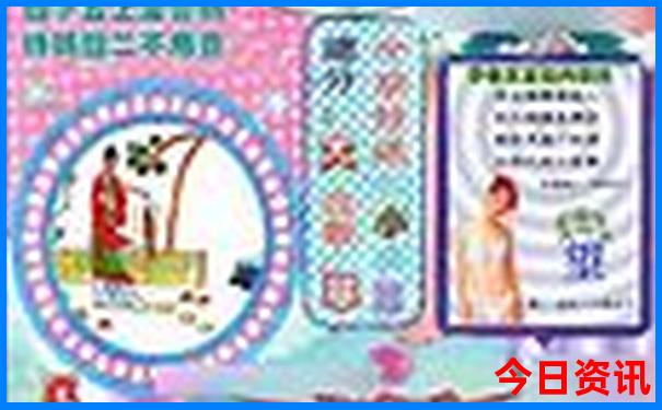 冬天去哪里旅游最好