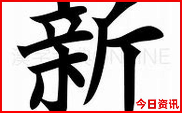 锦州旅游景点推荐